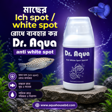 Dr. Aqua anti  -  white spot special